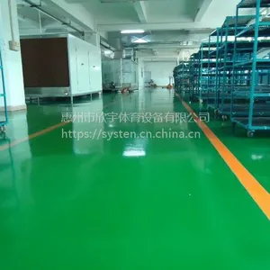 惠州环氧地坪施工,环氧树脂薄涂施工,惠州环氧树脂薄涂翻新