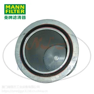 MANN-FILTER(����������)����C331600/2