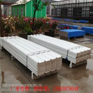 隔热瓦 菱镁瓦 铝塑瓦 厂家 钢结构钢结构厂房用瓦 抗压