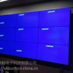 厂家直销46寸55寸液晶拼接屏 工业拼接屏