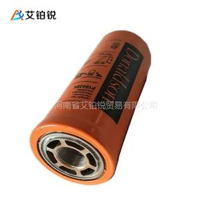 �����������Ӧ�ֻ����̻�е�ھ����� ����1R-0739 IR-0749��о