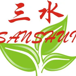 厦门三水园林绿化工程有限公司