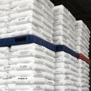 中熔共聚聚丙烯FC709M抚顺石化生产熔指10