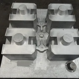 铸造减速机壳 壳体 模具 箱体模具