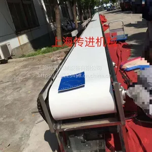 订做非标输送机,平面模块网带输送线