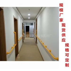 洗脸盆/台盆扶手 残疾人卫生间扶手 不锈钢扶手 销售安装一站式服务