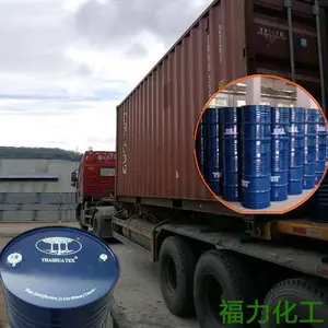 亚么尼亚胶、进口天然乳胶、白乳胶、鞋厂亚摩尼亚胶、手袋厂阿摩尼亚白胶、白水胶、天然乳胶胶水、鞋用白胶