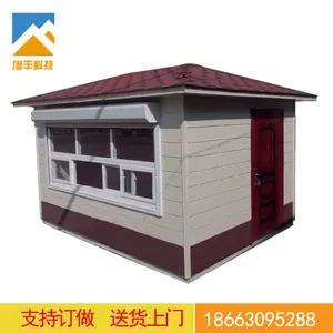 ���Ҷ������ �ʸְ��ͤ ����ֵ���һ���������Ϣ�Ҹ߶˴����۸��Ż�