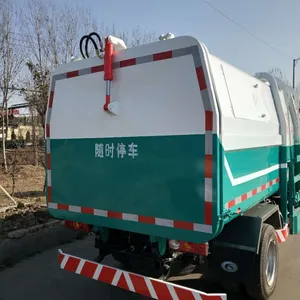 5方挂桶式垃圾车自卸式环卫车汽油垃圾清运车多少钱