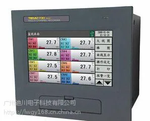 TEMI2700无纸记录仪厂家直销 2017年***温度无纸记录仪