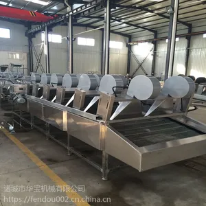 筛板式毛豆清洗机 清洗风干成套设备