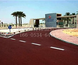 长沙彩色沥青路面 彩色沥青材料 湖南省彩色道路沥青造价
