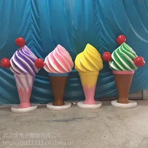 定制仿真冰淇淋玻璃钢雕塑商场美陈步行街甜品店雪糕玻璃钢雕塑