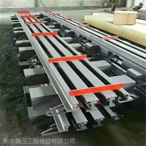 重庆厂家直销 批发桥梁伸缩缝 各种型号桥梁伸缩缝