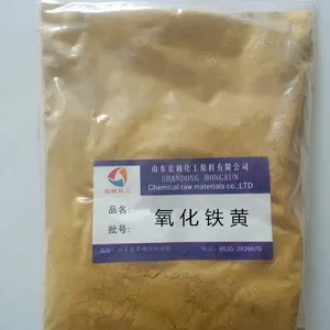 供应油漆用颜料S313氧化铁黄
