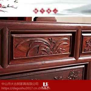��ʽ���δ����֦����۸�_�������ľ�Ҿ߳��Ҷ���