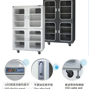 上海防潮箱生产厂|160升|240升|1440升|870升|大小容量|元器件保护