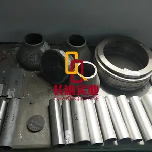 上海长沁:供应Inconel686高温耐蚀合金 686因科耐尔棒 无缝管 锻件 规格齐全