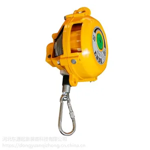 ���ҹ�Ӧ30-40kg��������ƽ��� ENDO����ʽ����ƽ��������