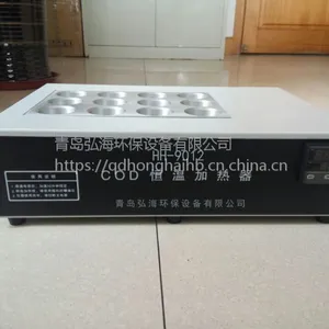 弘海数显恒温COD消解仪HH-9012型COD恒温加热器