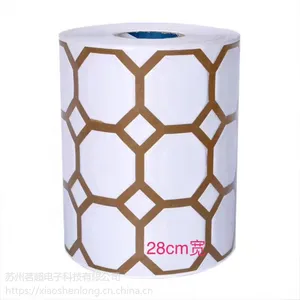 茗超外墙仿大理石连体模具胶带,建筑专用仿砖胶带,茗超建筑胶带