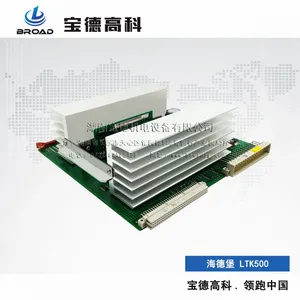 海德堡水辊板LTK500 91.144.8062 维修电路板 海德堡印刷机配件