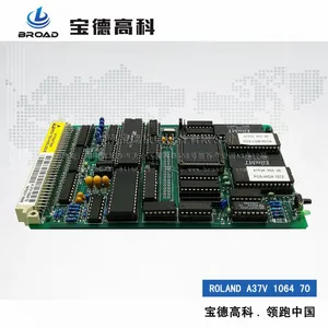 罗兰700电路板 电脑板A37V 1064 70 印刷机电路板配件耗材 维修罗兰印刷机电路板