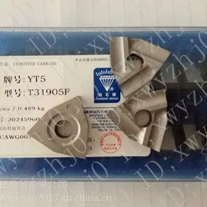钨钢合金刀片机夹车刀YT14 YT15 YW1 YW2/31605A 31605V
