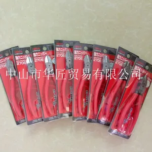 �ձ�LOBSTERϺ��б��ǯ2706ԭװ��Ʒ�����ֻ�