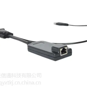 �����״� SK-4064EԶ��IP����KVM�л���