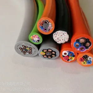 供应 上海易初 高柔拖链电缆