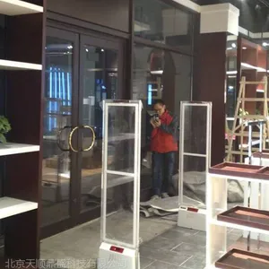 金盾EAS供应张家口超市防盗器 商场安检门 超市防盗扣 天顺鼎盛