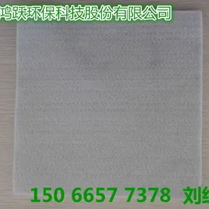 无纺布土工布过滤透气多种颜色公路铁路养护垫层绿色环保