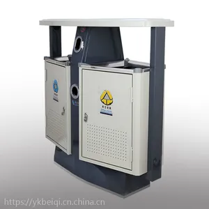 贝奇户外垃圾桶果皮箱环卫室外分类不锈钢垃圾箱大号垃圾筒厂家直销
