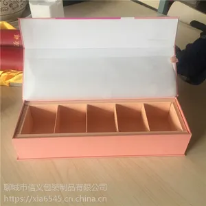 款式新颖的阿胶糕礼盒包装厂家设计定做