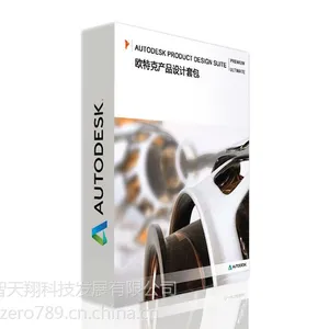 AUTODESK������ PowerMILL����CAM�������