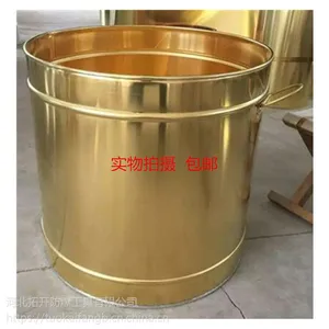 拓开牌防爆水桶 无火花水桶