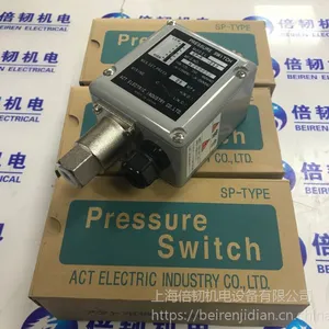 日本ACT压力开关 CE60 现货供应