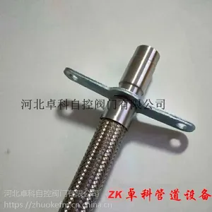 厂价直销整装钢波纹管涵法兰螺纹式输油软管 蛇管 dn20不锈钢金属软管 波纹管 包塑