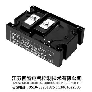 �������̬�̵�����SA34030D���ڻ�������豸 ���չ�����������