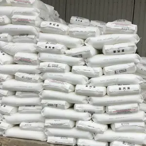 拉丝级PPF401产自兰化聚丙烯F401