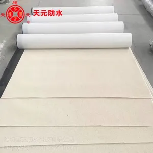 国标1.2mm非沥青高分子自粘防水卷材预铺式高分子多层复合防水材料