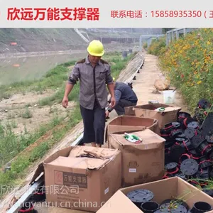 塑木龙骨架空垫高 WPC木塑龙骨调节器塑料支架支撑器