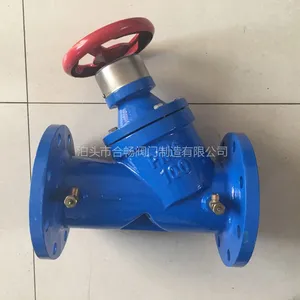 热销SP45F数字锁定平衡阀DN50-DN400 静态平衡阀 批发 合畅阀门 国标品质如金