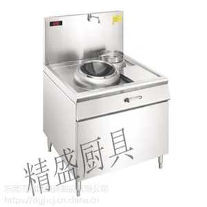 厨房通风工程,工厂厨房设备设计与安装,不锈钢厨房设备