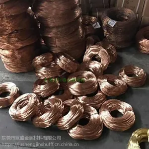 深圳弹簧磷铜线,高韧性、表面色泽光亮