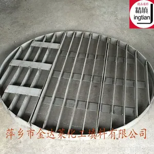����֧�Ÿ�դ ����֧��դ�� �������������֧��