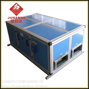 双向换气机 QXH-60WD全热交换器 管道式吊顶换热器批发