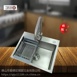 顺德祺祥居加厚5545***纳米干镀不沾油不锈钢手工盆水槽厨房小单槽洗菜池
