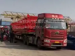河南省新东方河北项目80吨龙门吊
